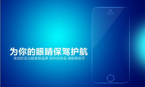 91视频污版APP黄色污污的91视频在线看为你眼睛保驾护航 91视频污版APP黄色污污的91视频在线看为你眼睛保驾护航