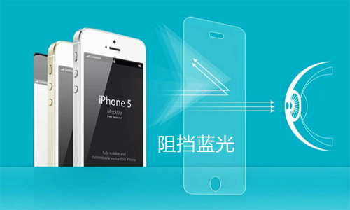 黄色污污的91视频在线看 走在创新中的手机保护膜 黄色污污的91视频在线看 走在创新中的手机保护膜