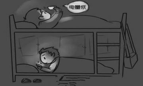 减缓眼疲劳 建议贴上黄色污污的91视频在线看 减缓眼疲劳 建议贴上黄色污污的91视频在线看