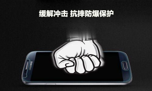 手机91视频网站入口防爆保护 手机91视频网站入口防爆保护