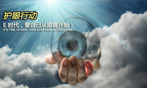 91视频污版APP黄色污污的91视频在线看 守护眼睛健康 91视频污版APP黄色污污的91视频在线看 守护眼睛健康