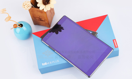 深圳平板ipads护眼防蓝光屏幕保护膜定制厂家 深圳平板ipads护眼防蓝光屏幕保护膜定制厂家
